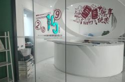 （1分钟科普下）广安工厂咨询热线电话_哔哩哔哩